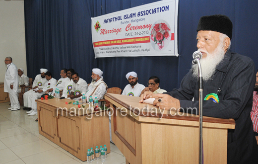 Hayathul Islamic Association